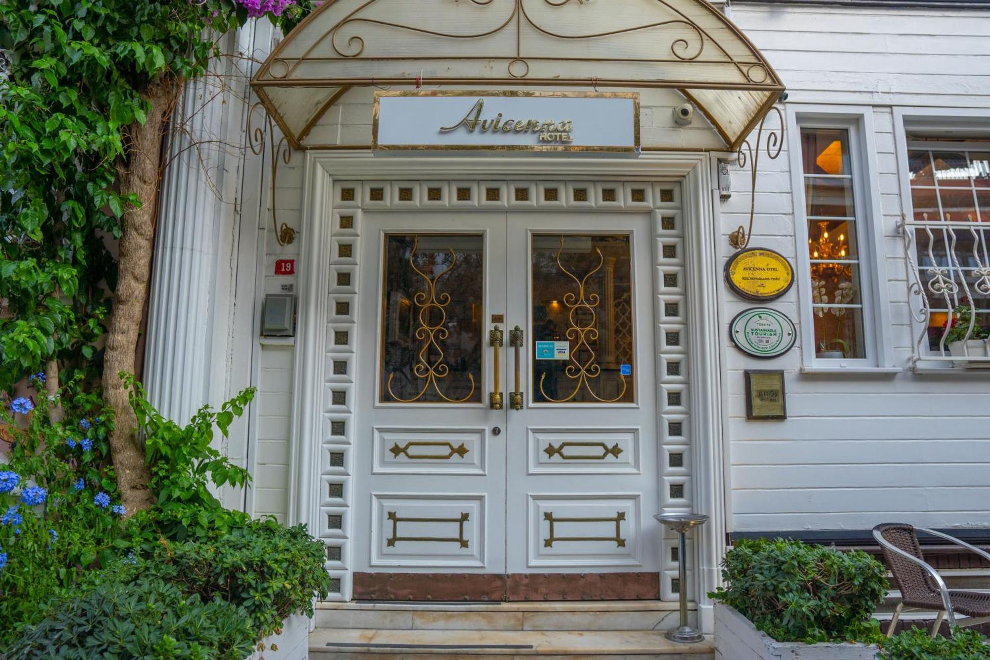 Avicenna Hotel Sultanahmet — Fotos 1